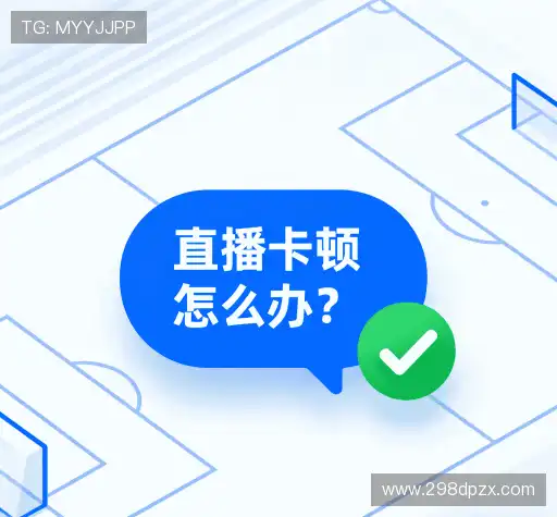 疑问解答库